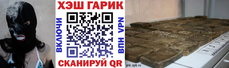 Купить наркотики сайты Королёв МДМА Конопля НБОМе ГАШ Меф