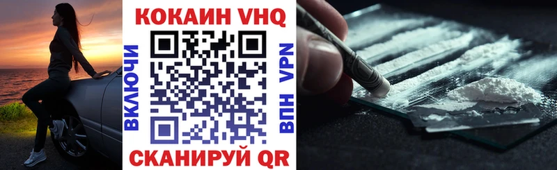 где продают   Королёв  COCAIN Боливия 