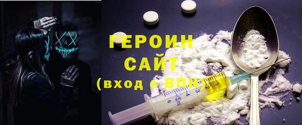 гидропоника Семилуки