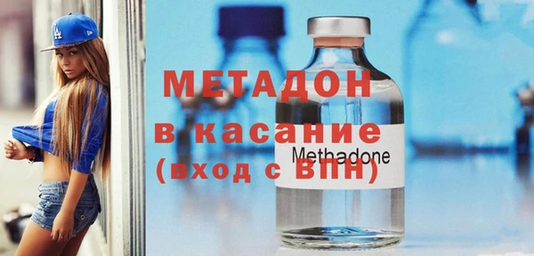 стафф Семёнов