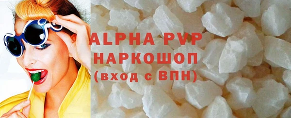 меф Семикаракорск