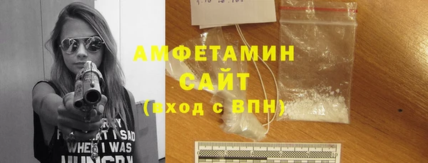 меф Семикаракорск