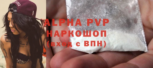 гидропоника Семилуки