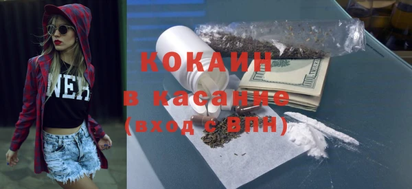 стафф Семёнов