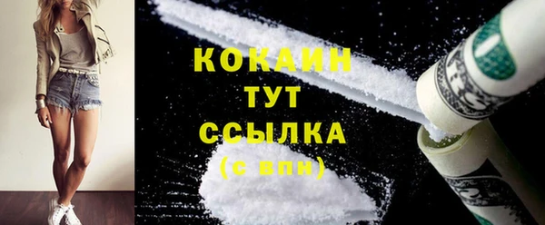 гидропоника Семилуки
