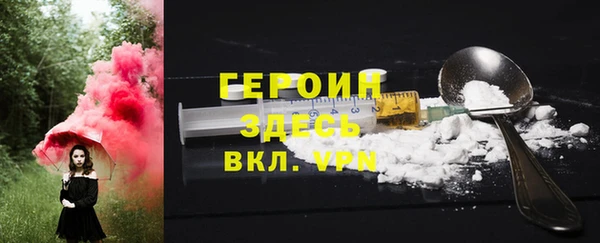 меф Семикаракорск