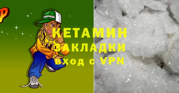 гидропоника Семилуки