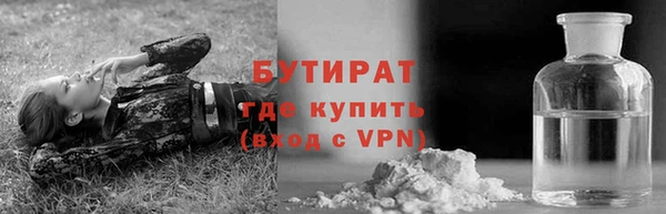 меф Семикаракорск