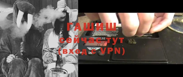 стафф Семёнов