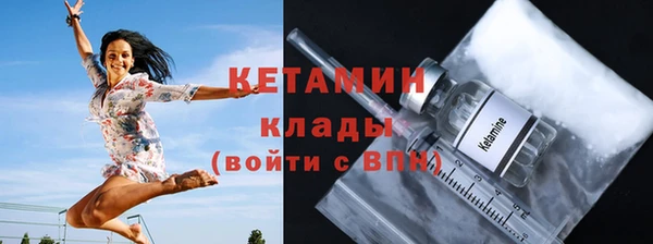 стафф Семёнов