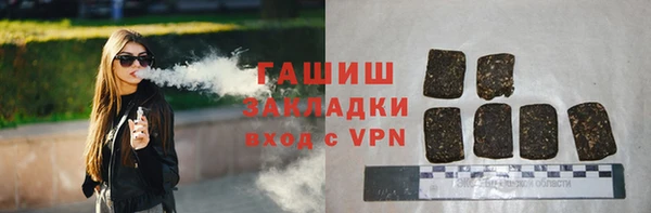 стафф Семёнов