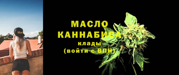 стафф Семёнов