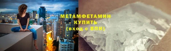 стафф Семёнов