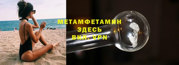 гидропоника Семилуки
