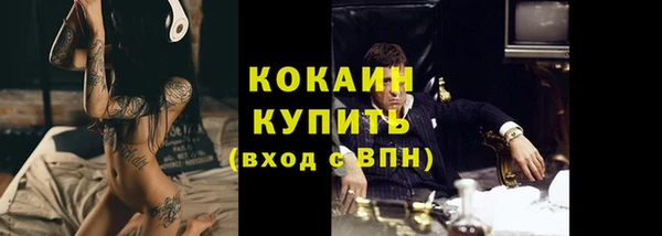 гидропоника Семилуки
