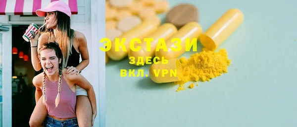 меф Семикаракорск