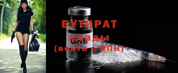 меф Семикаракорск