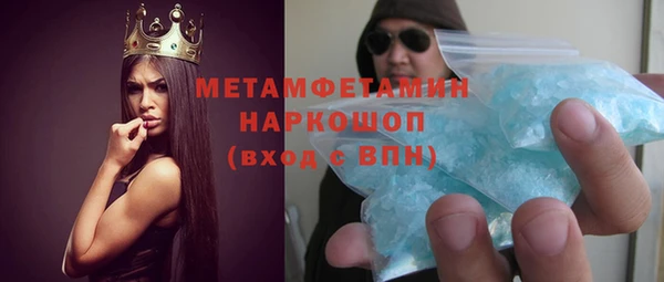 дистиллят марихуана Кодинск