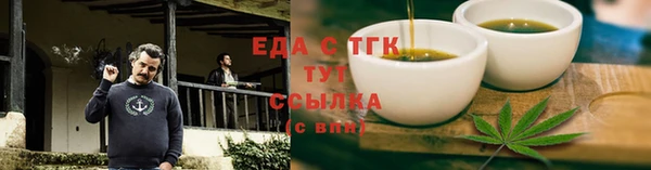 стафф Семёнов