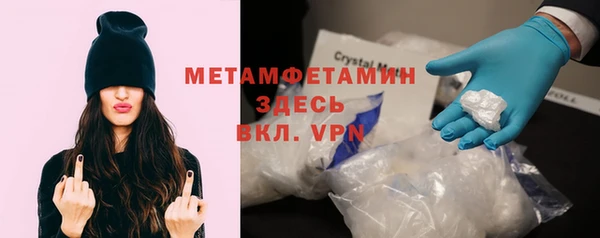 гидропоника Семилуки