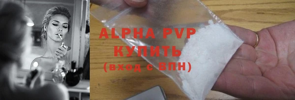 a pvp Аркадак