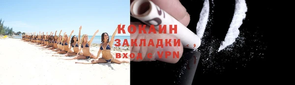 меф Семикаракорск
