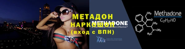стафф Семёнов