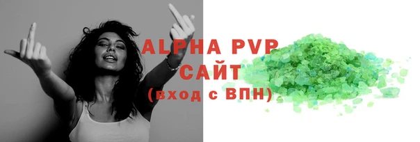 меф Семикаракорск