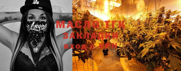 меф Семикаракорск