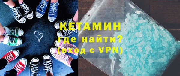 меф Семикаракорск