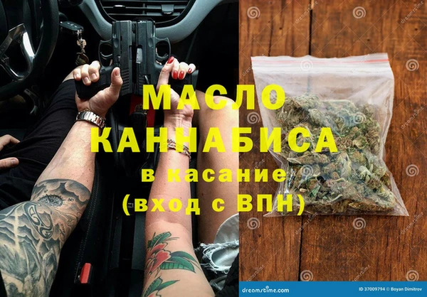 меф Семикаракорск