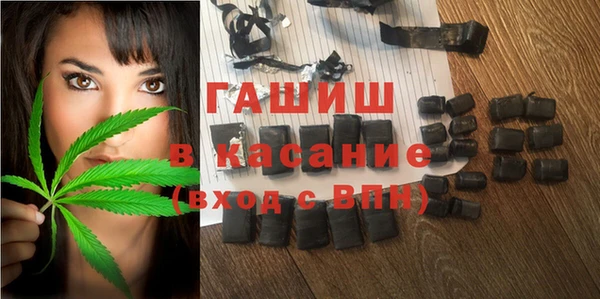 гидропоника Семилуки