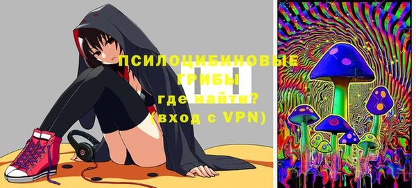 меф Семикаракорск