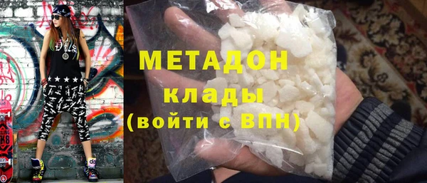 гидропоника Семилуки