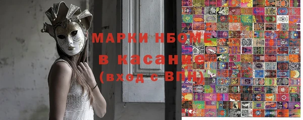 стафф Семёнов