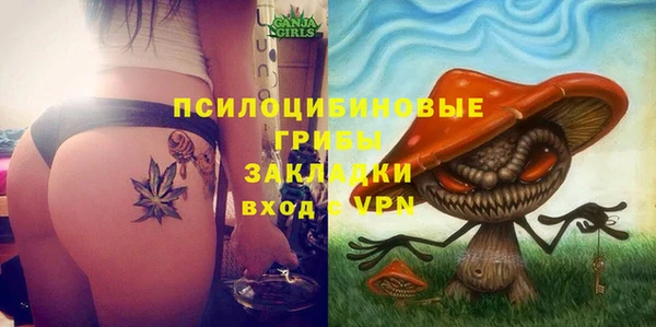 меф Семикаракорск