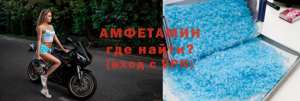 стафф Семёнов