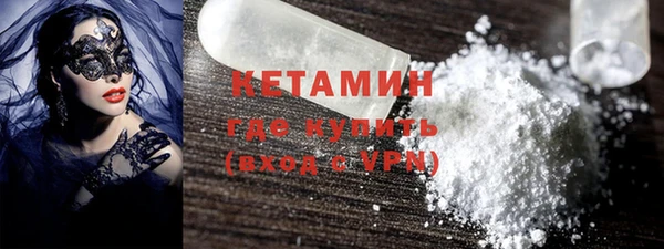 гидропоника Семилуки