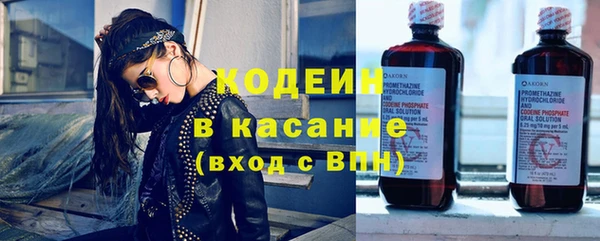 стафф Семёнов