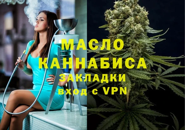 стафф Семёнов