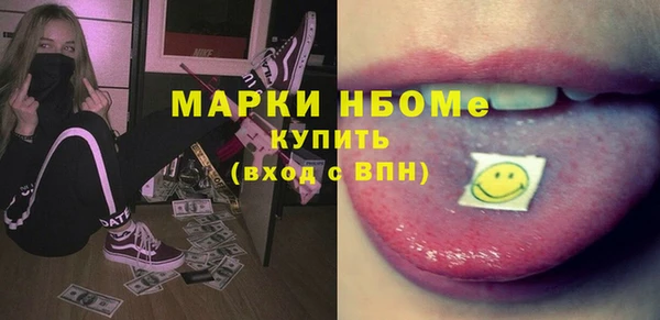 гидропоника Семилуки