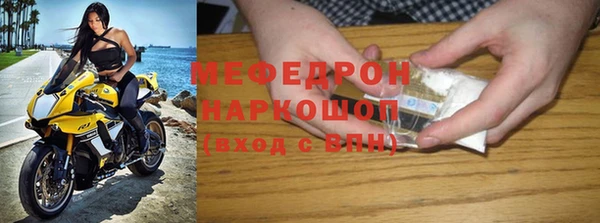 гидропоника Семилуки