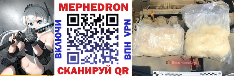 магазин    Королёв  МЕФ 4 MMC 